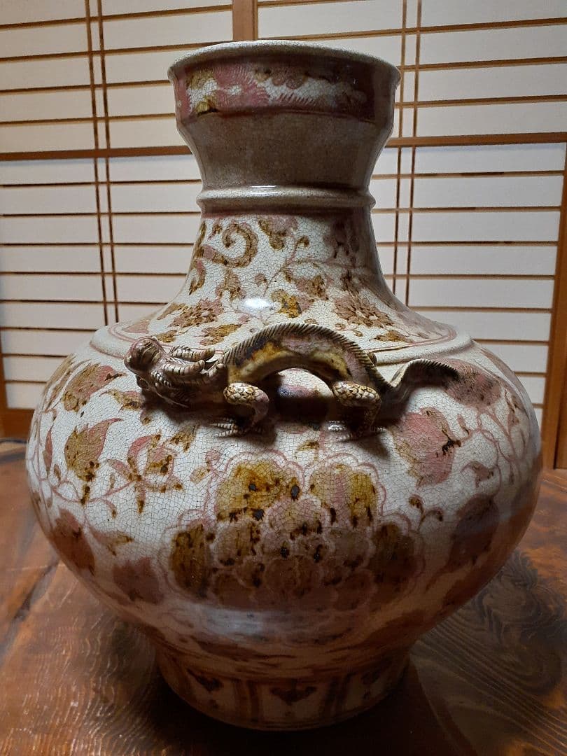 中国元～明時代洪武期釉裏紅大花瓶