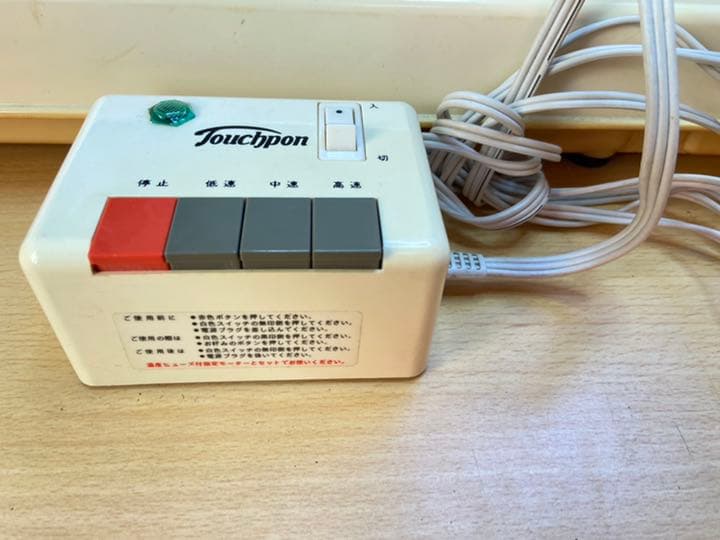 SINGER  アンティークミシン　　227