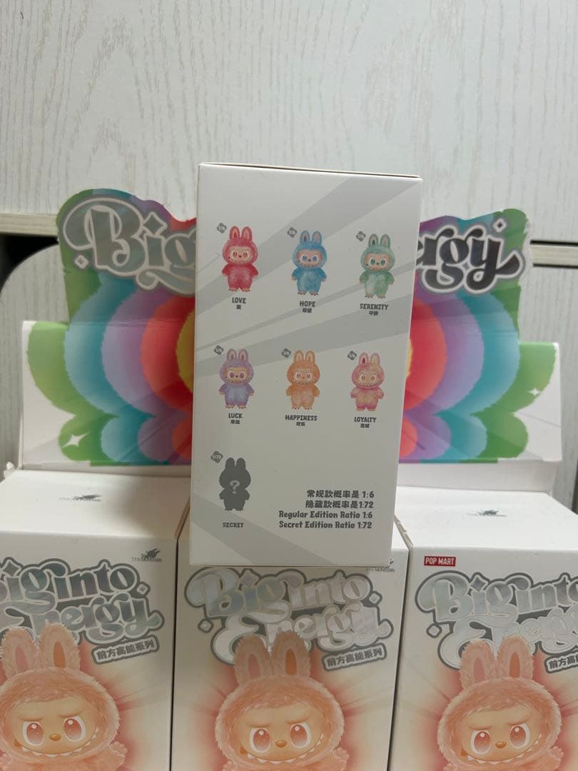 【正規品】専用⭐︎エナジーラブブ2個