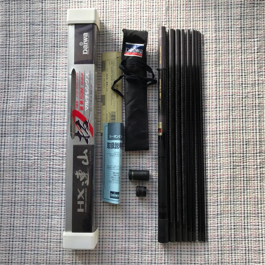 Daiwa　HX　連山抜　硬調　５.３m　【極美品】