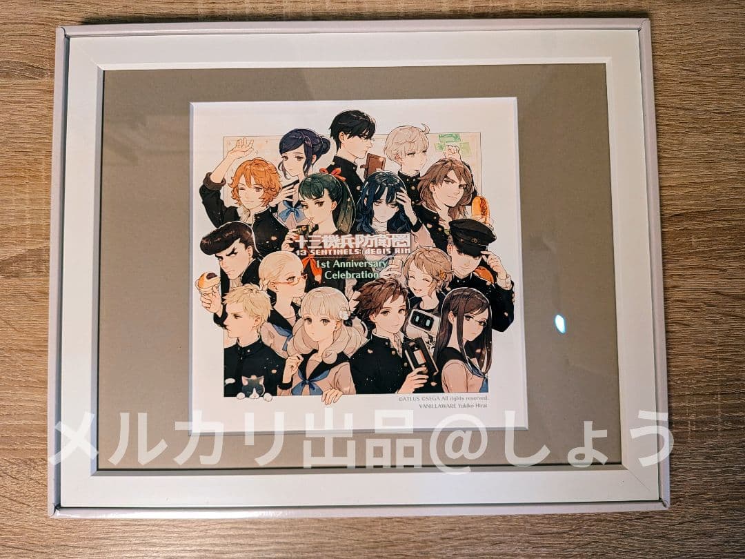 十三機兵防衛圏 キャラファイングラフ