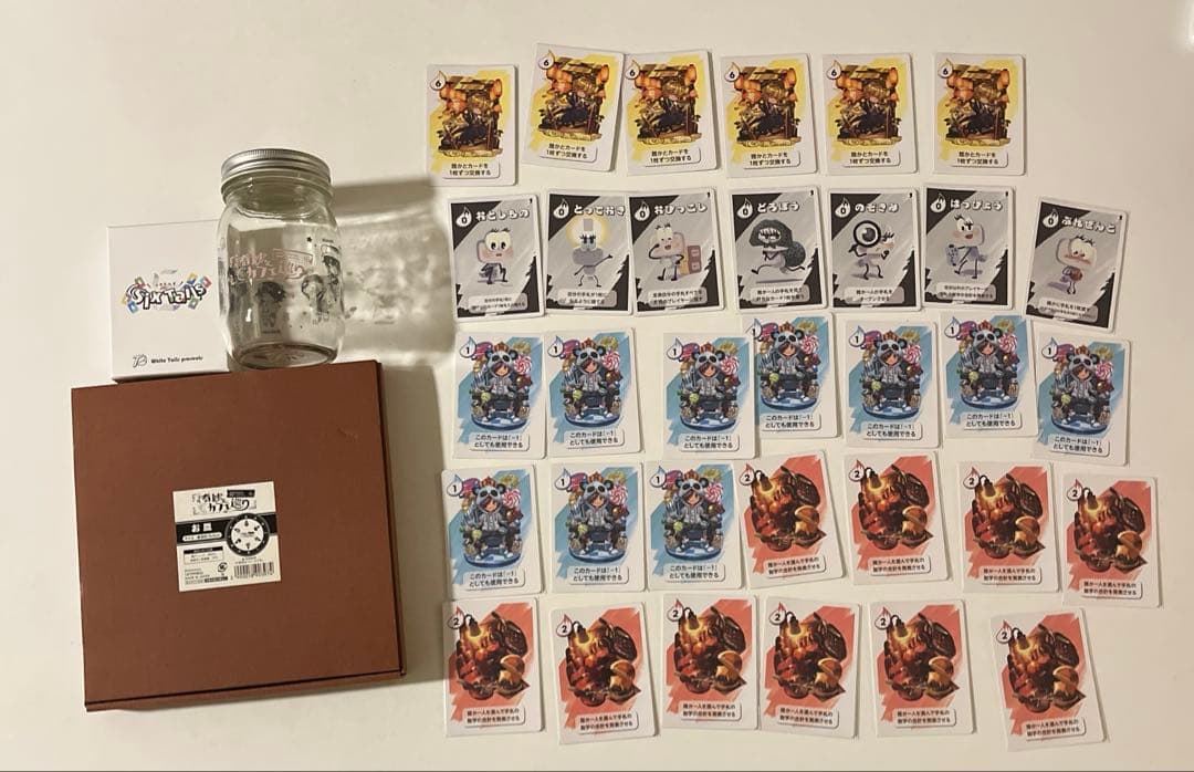 ワイテルズ グッズ・書籍まとめ売り