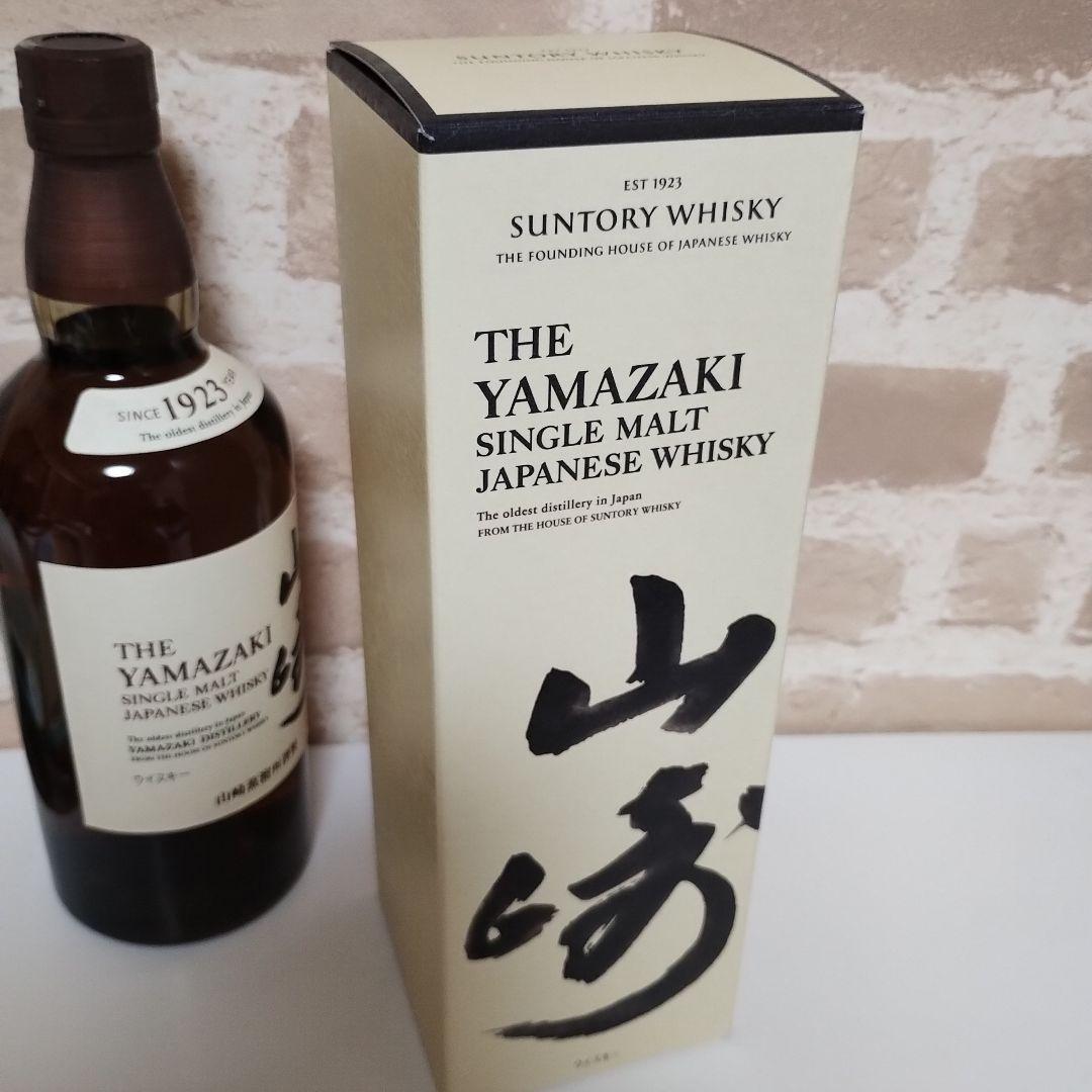 サントリー 山崎 シングルモルト ウイスキー 700ml　新品　箱付き