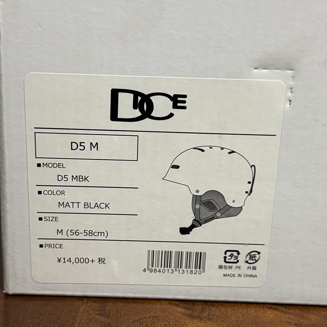 DICE D5 M MATTBLACK　M(56-58cm) スノーヘルメット