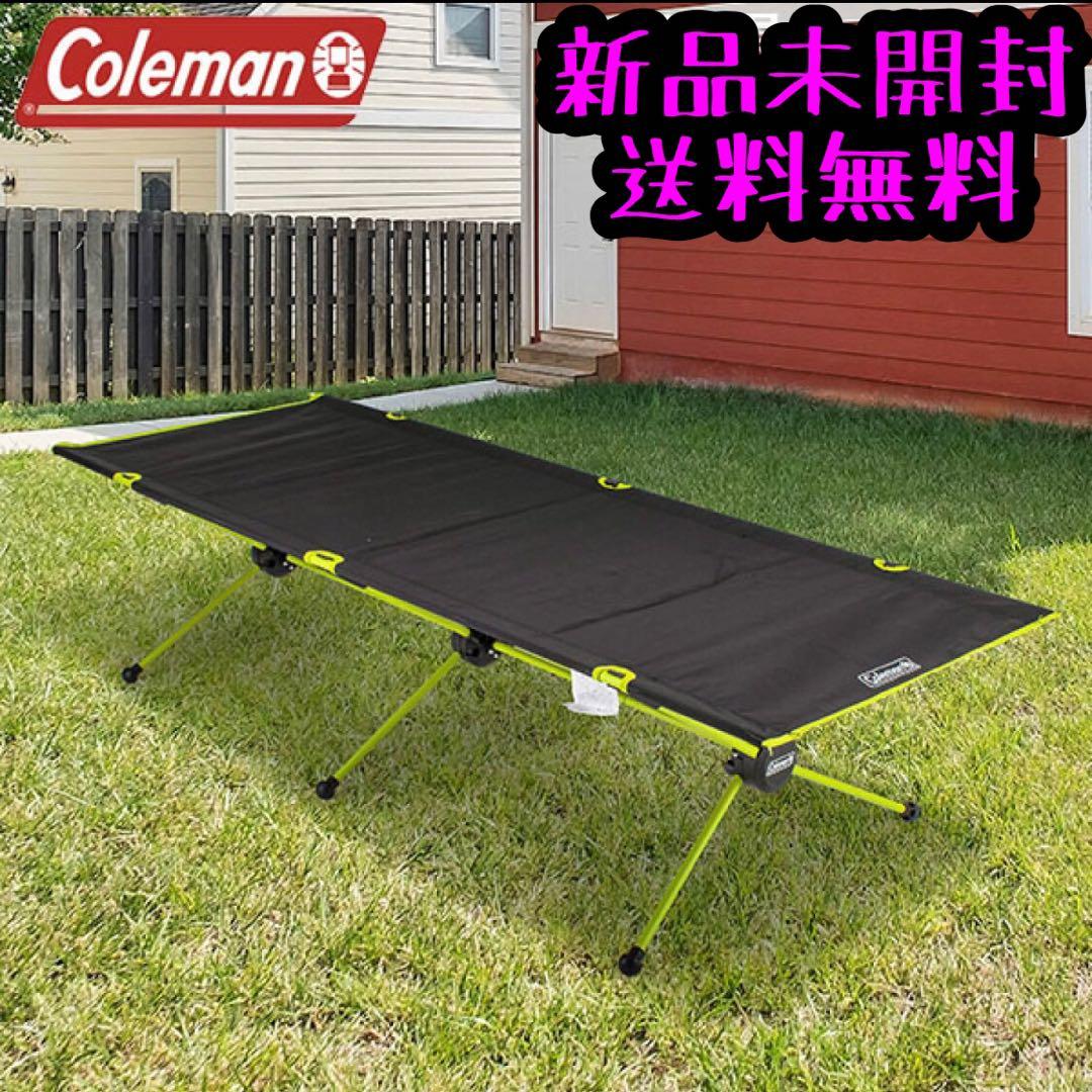 アウトドア寝具 Coleman MANTIS COMPACT COT SIOC