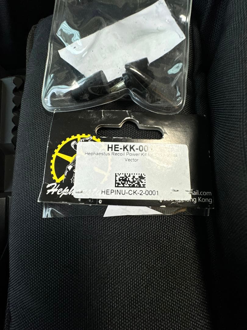 KSC クリスベクター