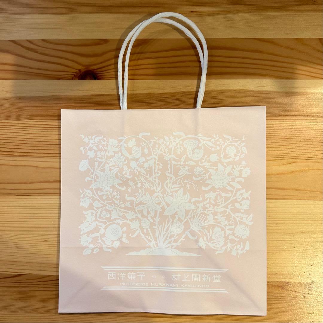 村上開新堂クッキー　0号缶(賞味期限:12月12日)