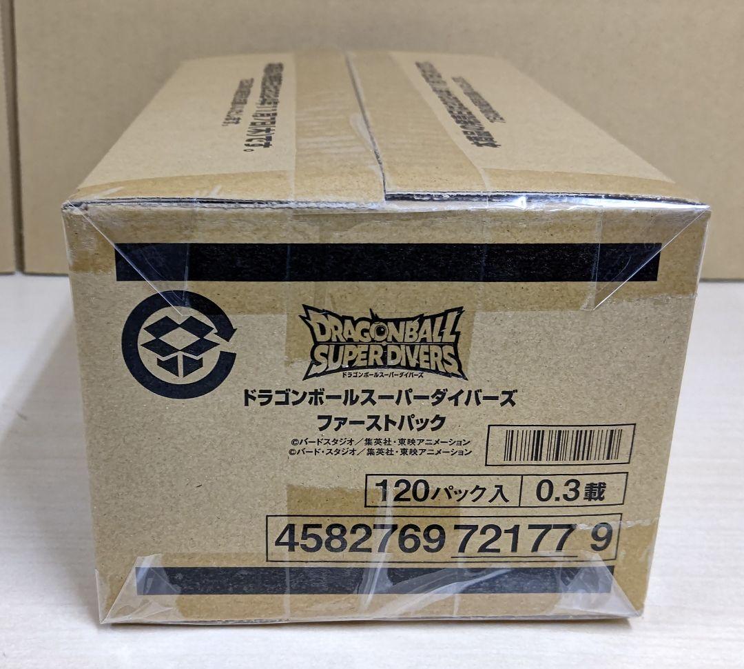 ドラゴンボールスーパーダイバーズ ファーストパック カートン未開封