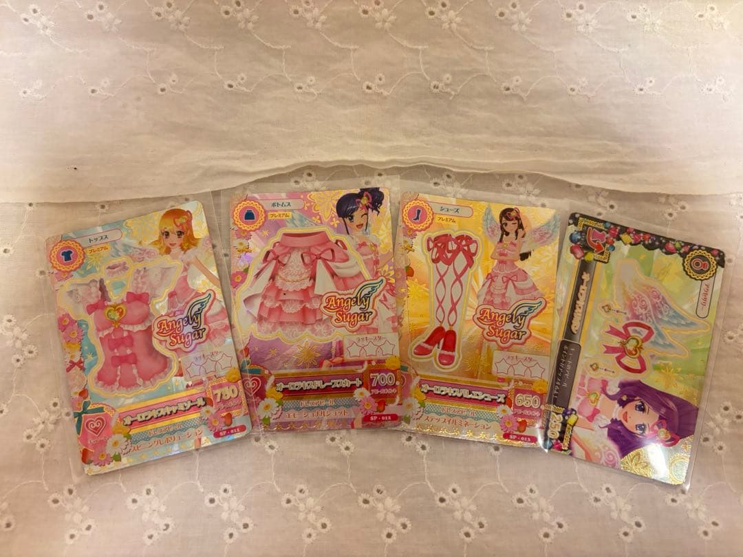 アイカツカード オーロラキスコー デ4枚セット SPプロモ版 プレミアム