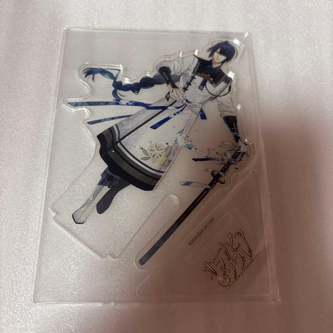 オトメイト オランピアソワレ シーガル特典 アクリルスタンド 璃空