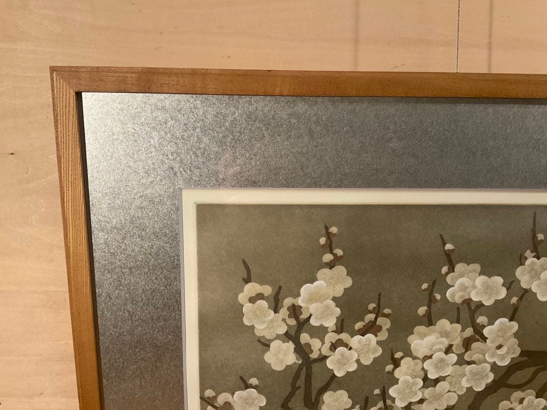 小泉淳作　「白梅図」　銅版画　直筆サイン・落款・作品証明シール有り