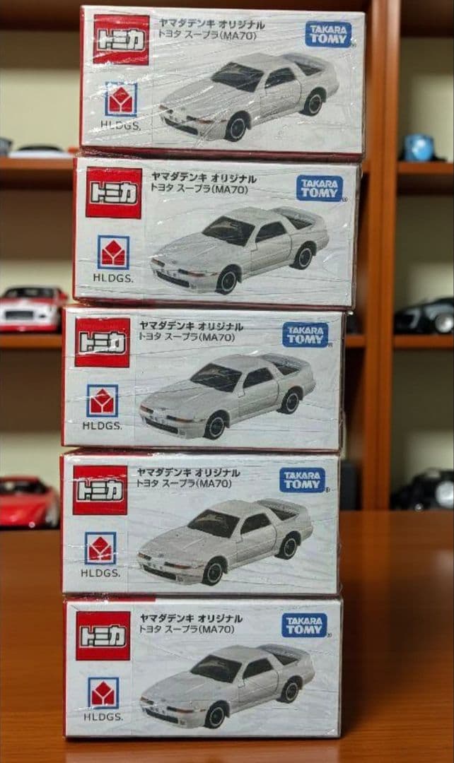 ヤマダ電機限定 トヨタ スープラ (MA70) 5個セット