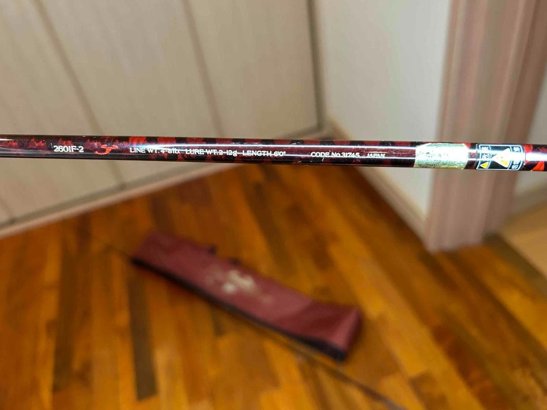 ★ シマノ スコーピオン 2601F-2 バスロッド オールドロッド★