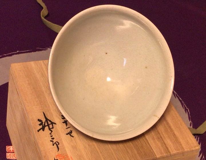 茶道具　加藤唐三郎　白天目茶碗☆共箱付☆おまけ付