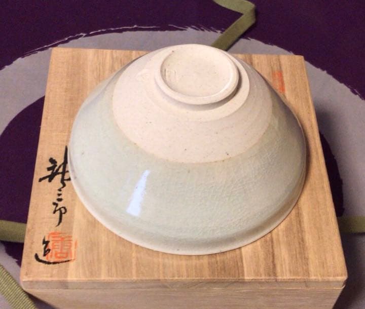 茶道具　加藤唐三郎　白天目茶碗☆共箱付☆おまけ付