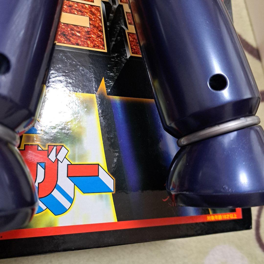 マーミット　大合金　グレートマジンガー