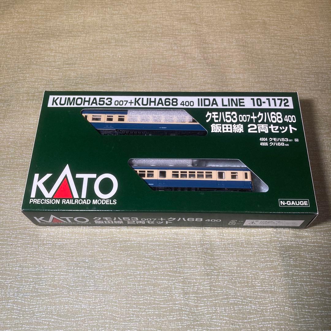 KATO 10-1172 クモハ53007+クハ68400飯田線2輌セット