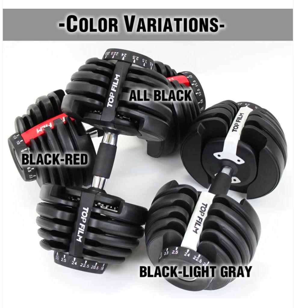 【新品】可変式ダンベル 24kg ホワイト　15段階調整 筋トレ 安全設計単品