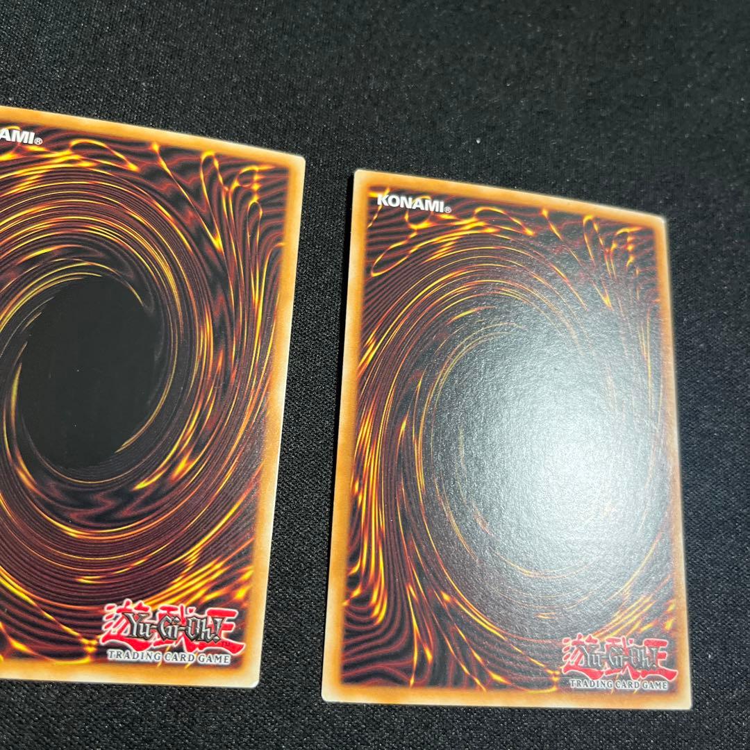 宵星の機神 ディンギルス 英語版 レリーフ 2枚 遊戯王