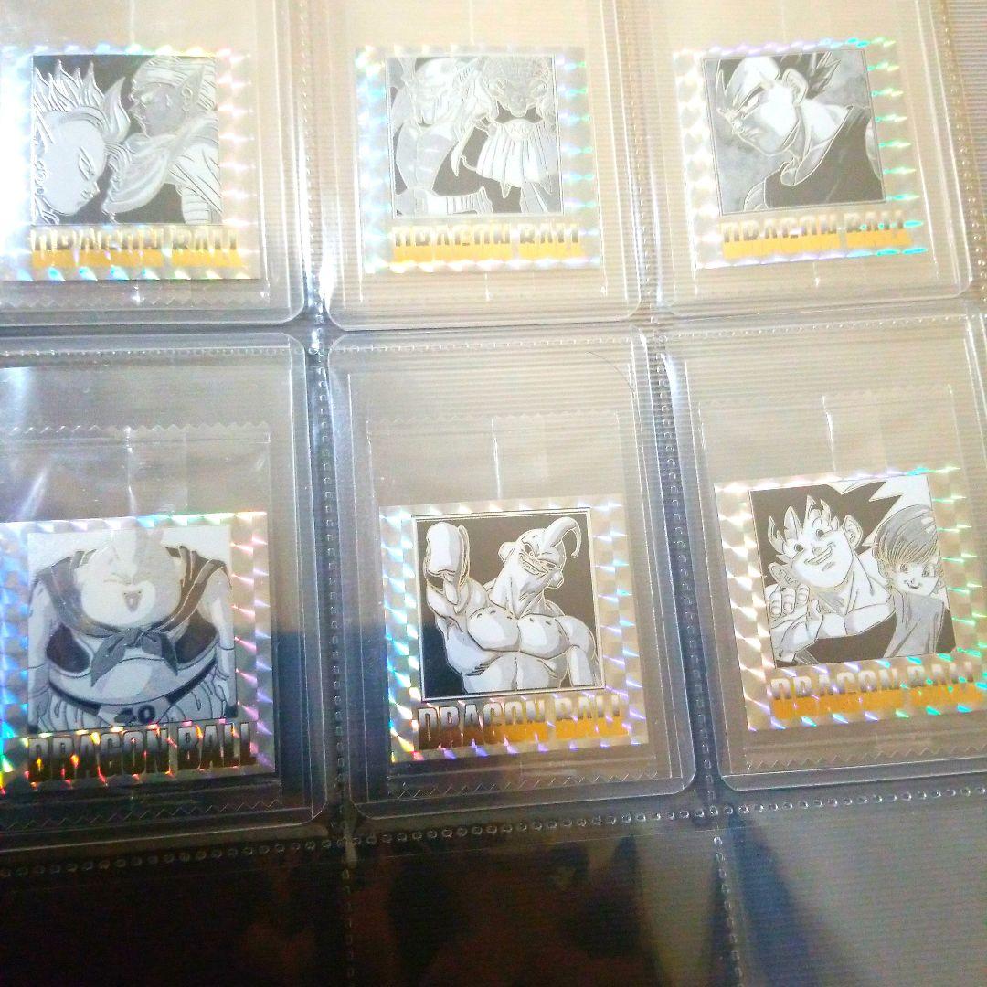 ドラゴンボールウエハースシールフルコンプラスト1