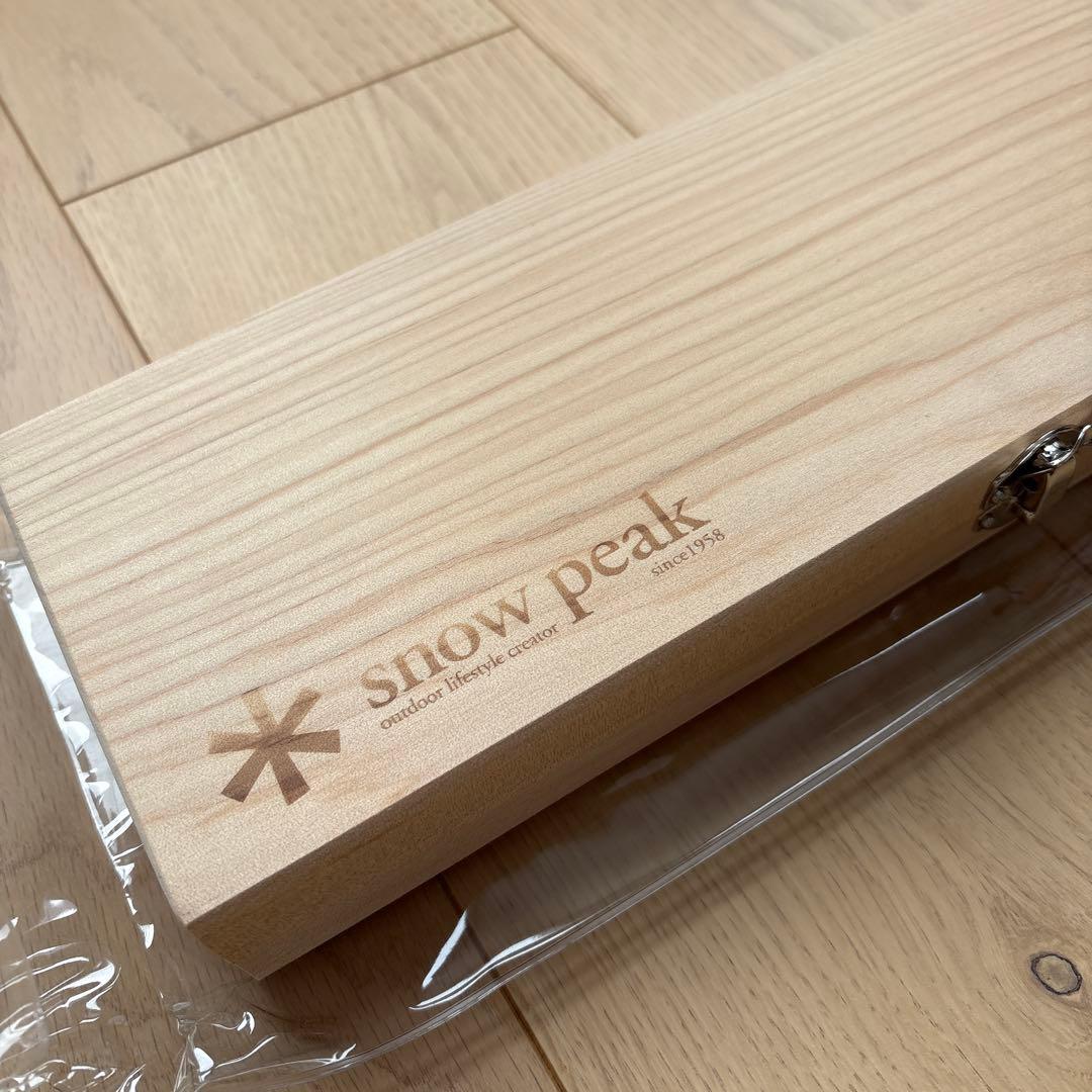  peak ナイフ まな板 メッシュ収納ケース付き 値下げ