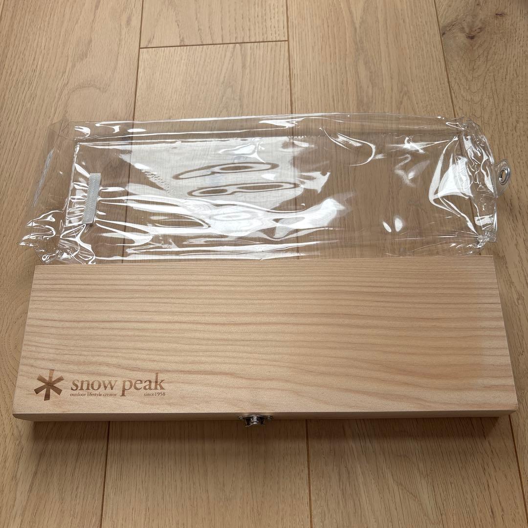  peak ナイフ まな板 メッシュ収納ケース付き 値下げ