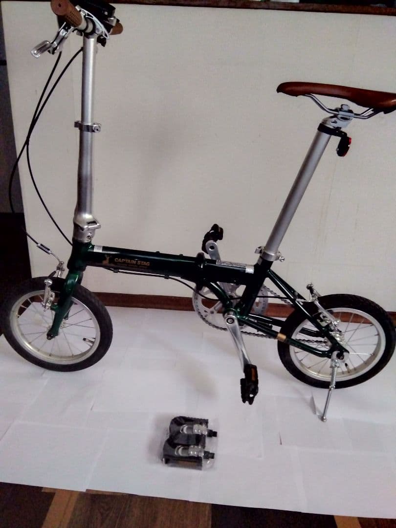 CAPTAIN STAG relight 14インチ 送料無料！ペダル新品付き