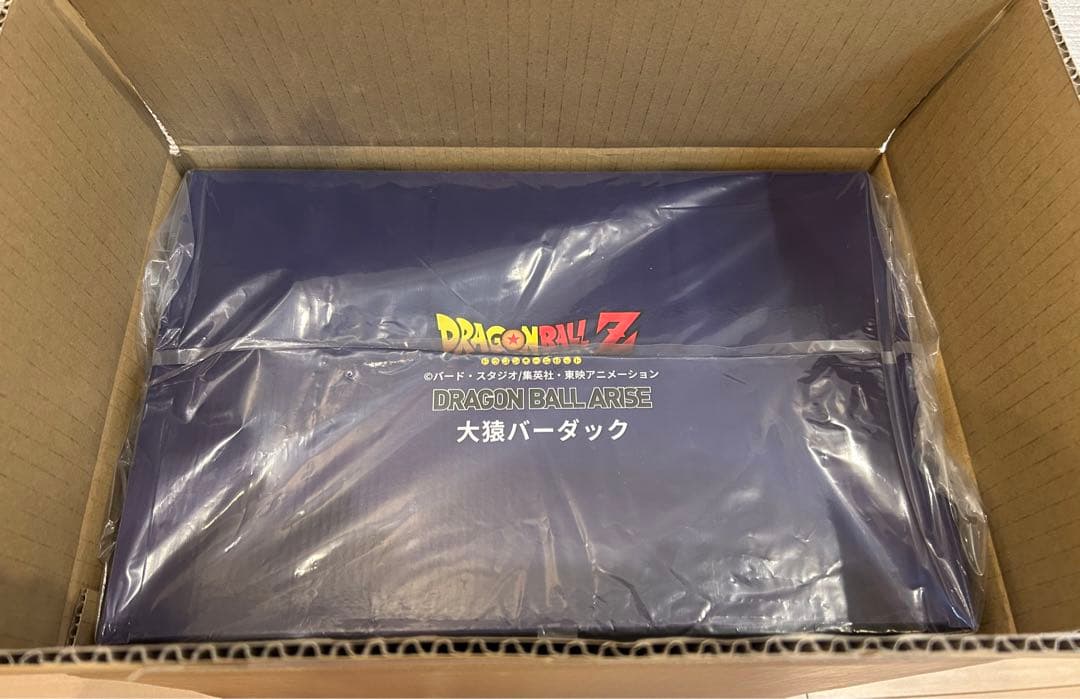 アライズ　大猿バーダック　セリパ　特典付き　未開封