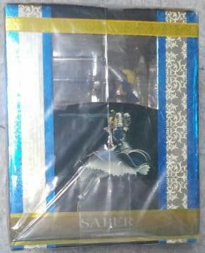 Fate/stay night フェイトステイナイト セイバー約束された勝利の剣