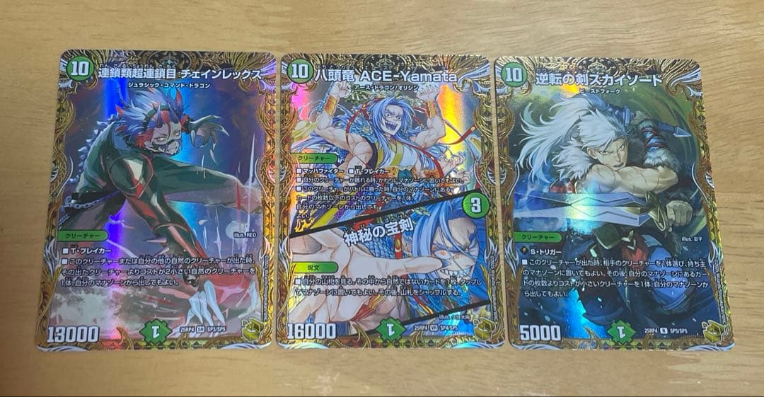 ウェルキウス ブルーインパルス エースヤマタなど 金トレジャー 計5枚メルカリ便