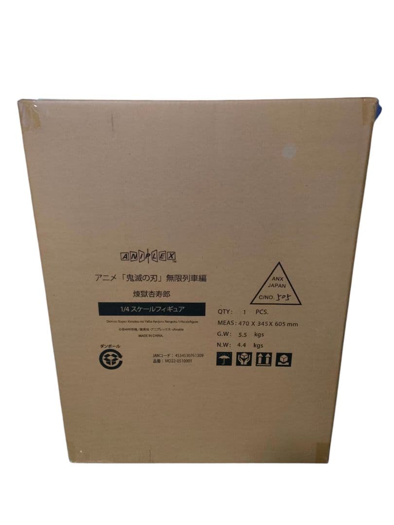 煉獄杏寿郎 1/4スケールフィギュア