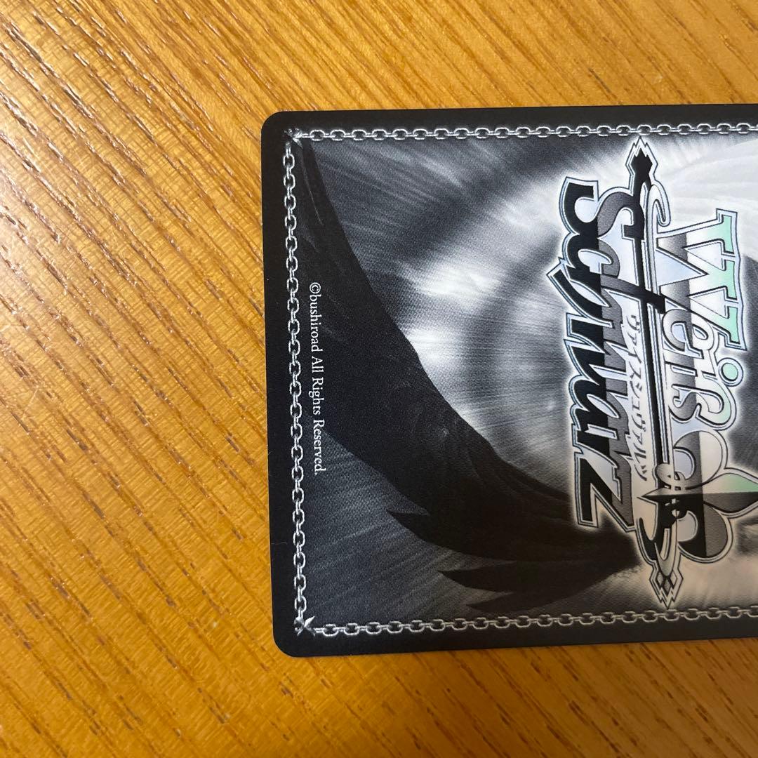 青ブタ　桜島麻衣　ヴァイス　表彰状　タイトルカップ　牧之原翔子　敢闘賞