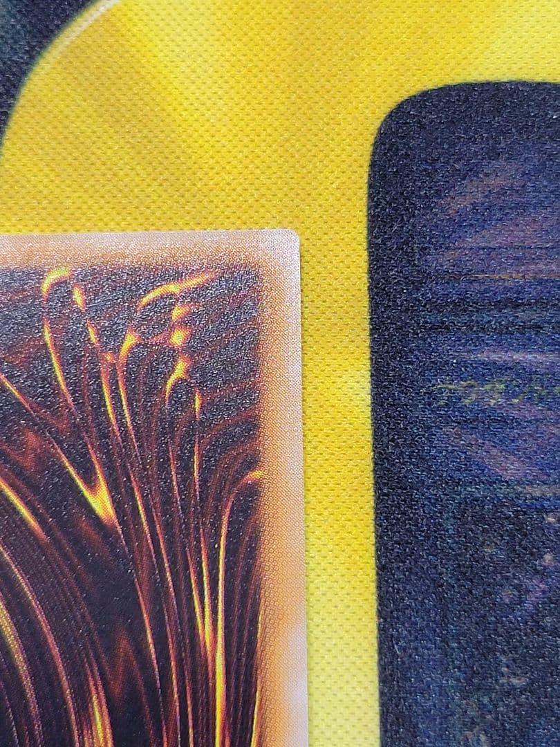 [遊戯王] 千年竜 スタジオ・ダイス版