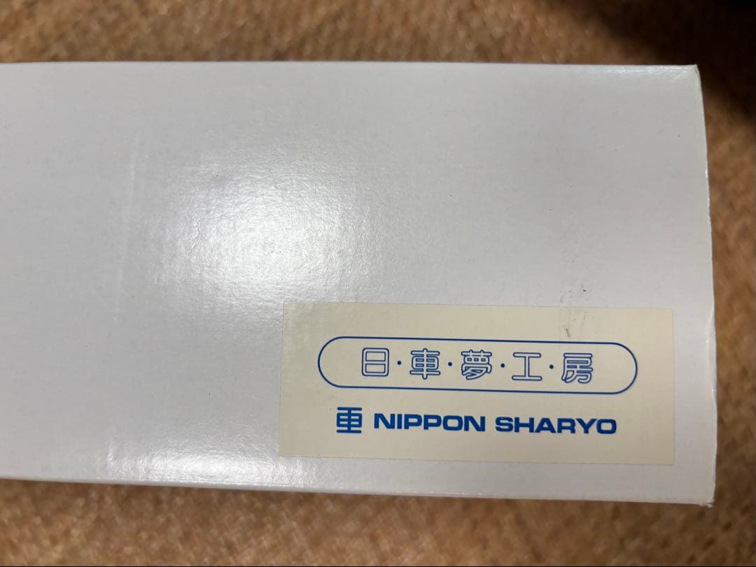 名古屋鉄道7000系 HO 2次車 1/80 16.5mm 真鍮　キット③