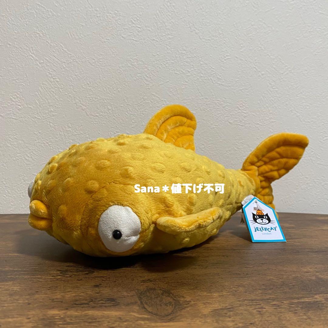 廃盤　新品　ジェリーキャット　Gracie Grouper Fish ハタ　魚