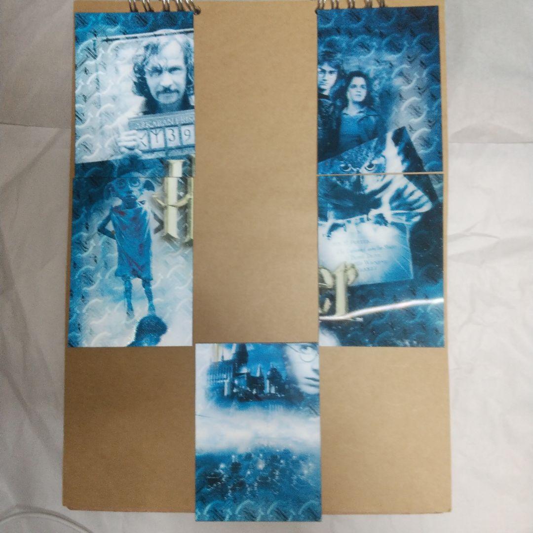 値下げ ハリポタ トレーディングカード 3D調 ノーマルコンプ 72枚 + 5枚