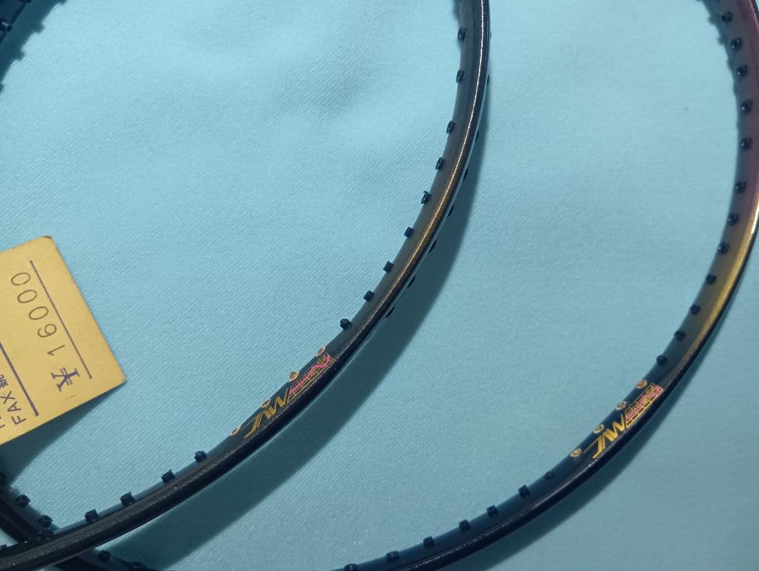 希少新品 PRO KENNEX【KERON PRO OR】GOSEN 2本セット