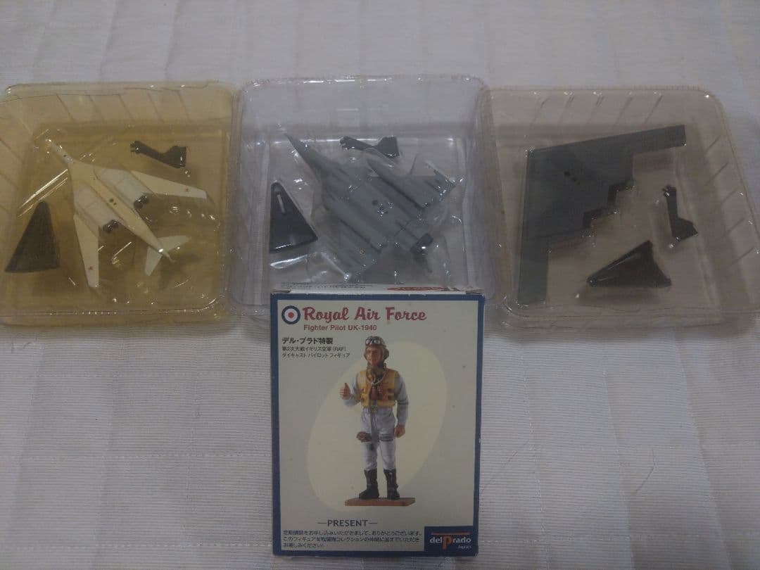 デルプラドコレクション 世界の戦闘機　決定版 まとめ売り