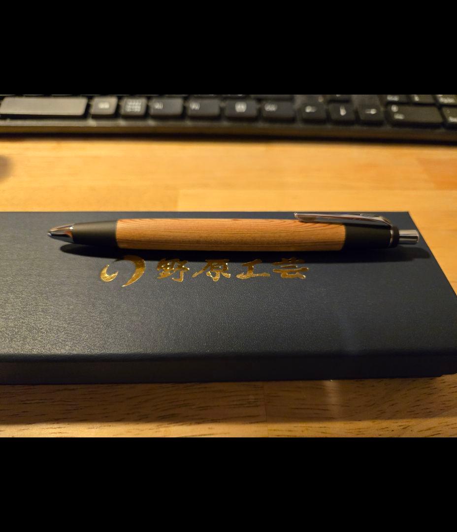 野原工芸 ⭐屋久杉 シャープペンシル⭐シルバー⭐シャーペン