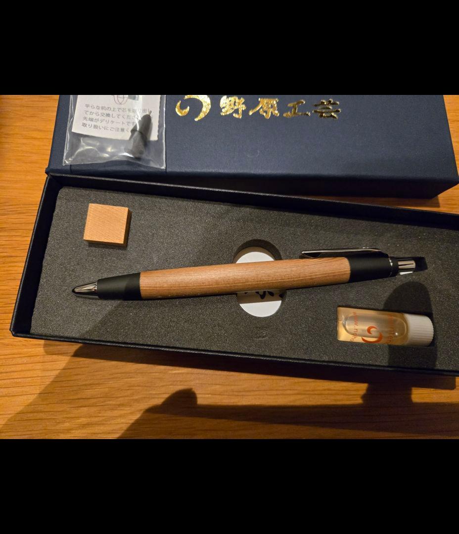 野原工芸 ⭐屋久杉 シャープペンシル⭐シルバー⭐シャーペン