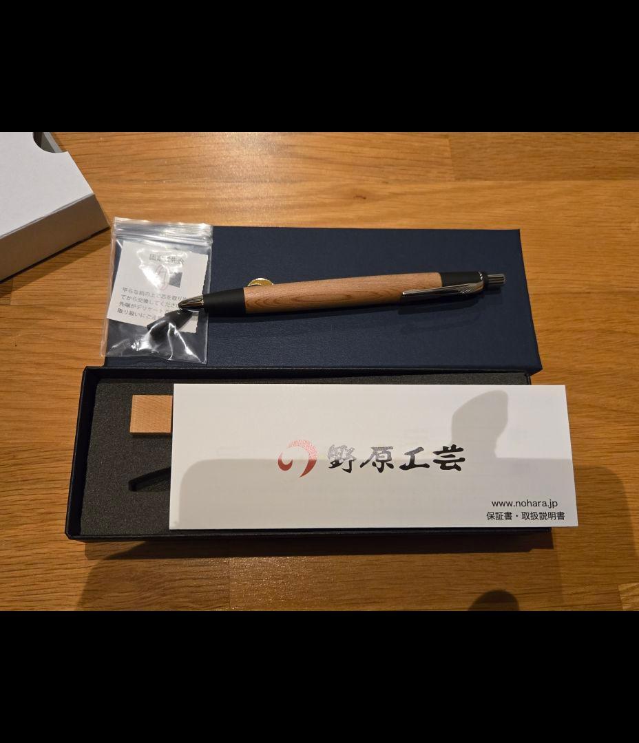 野原工芸 ⭐屋久杉 シャープペンシル⭐シルバー⭐シャーペン