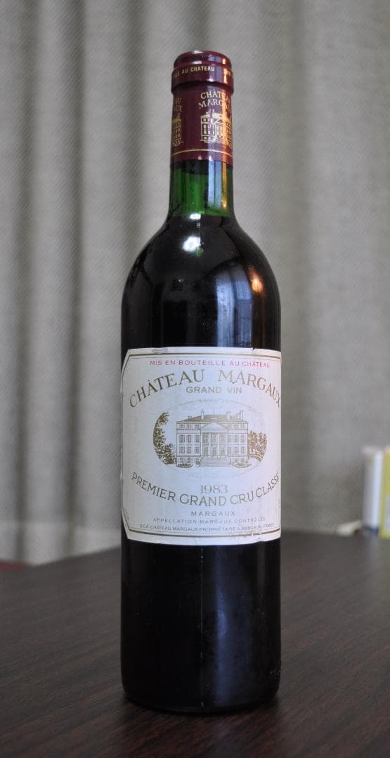 シャトーマルゴー　１９８３年　【期間限定値下げしまする】