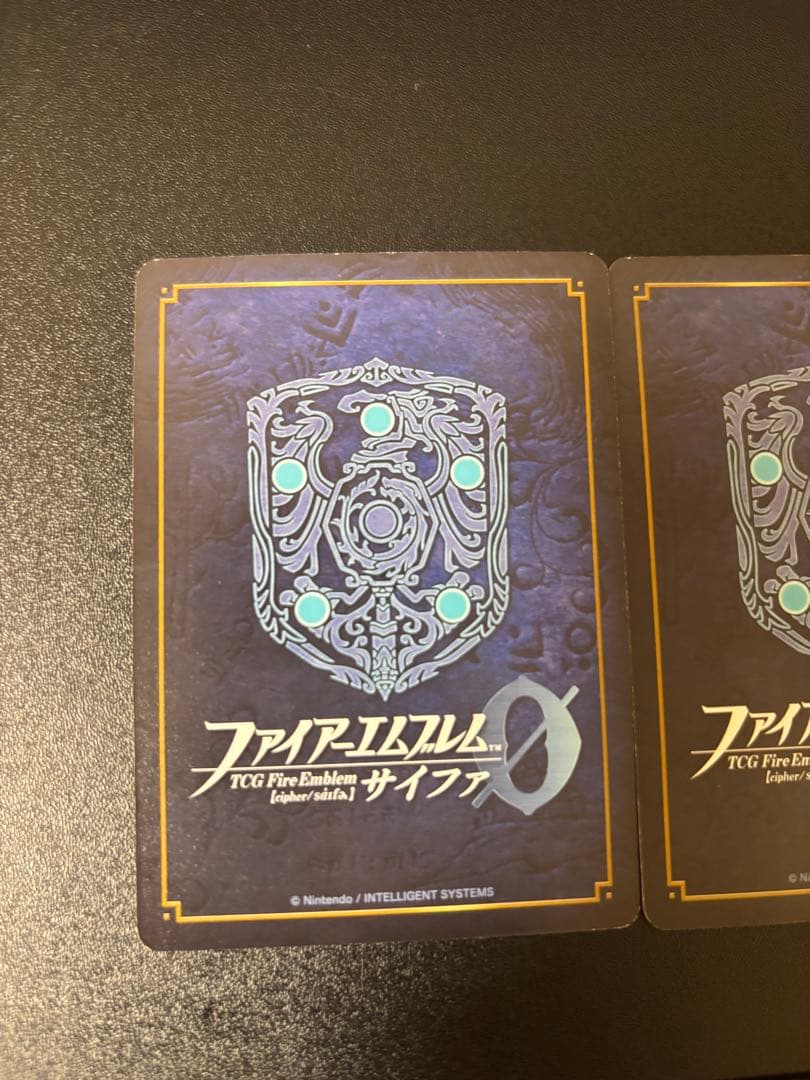 ファイアーエムブレム B05-086SR＋ ベグニオン皇帝 サナキ 2枚セット