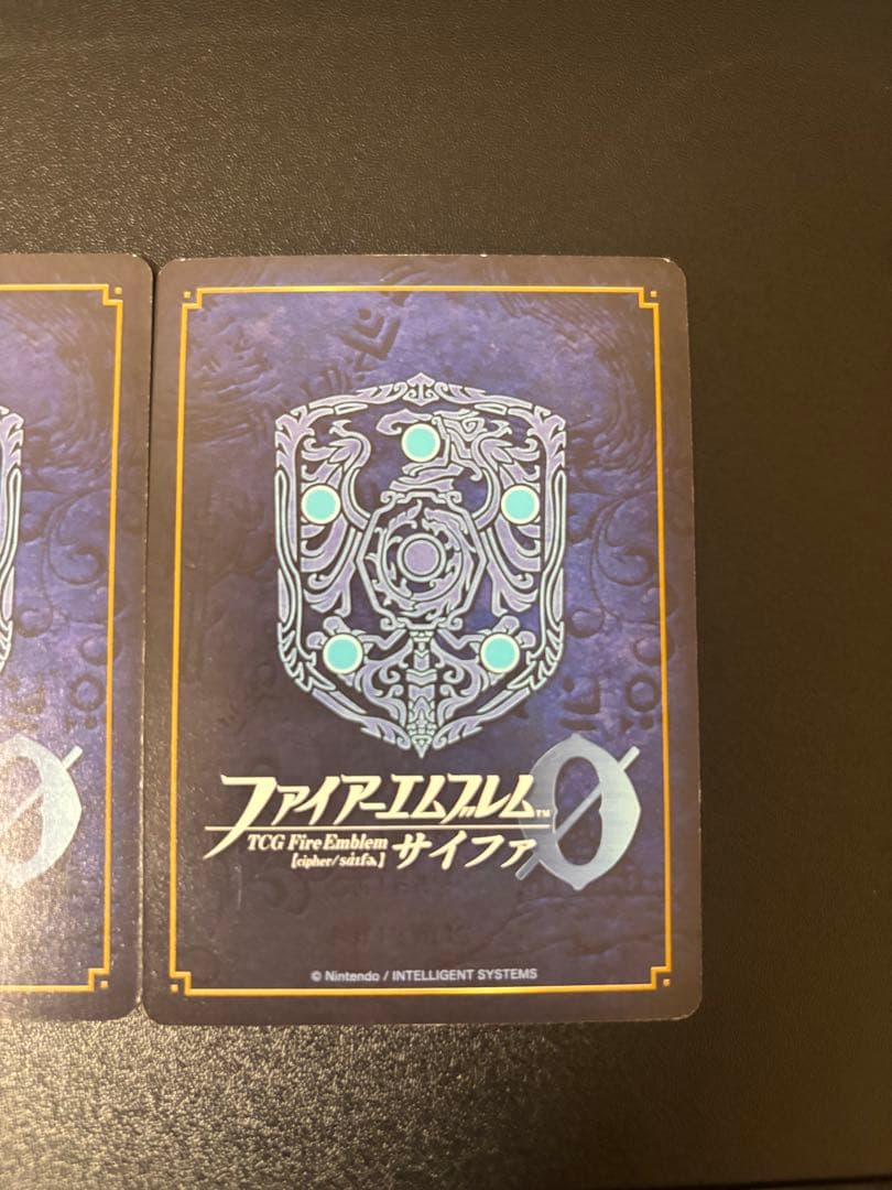 ファイアーエムブレム B05-086SR＋ ベグニオン皇帝 サナキ 2枚セット