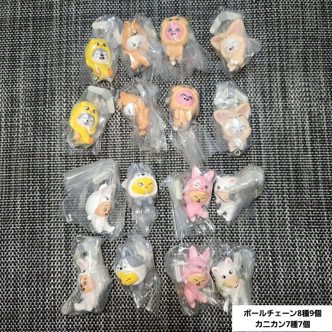 StrayKids SKZOO つまんでつなげてますこっとvol.2 セミコンプ