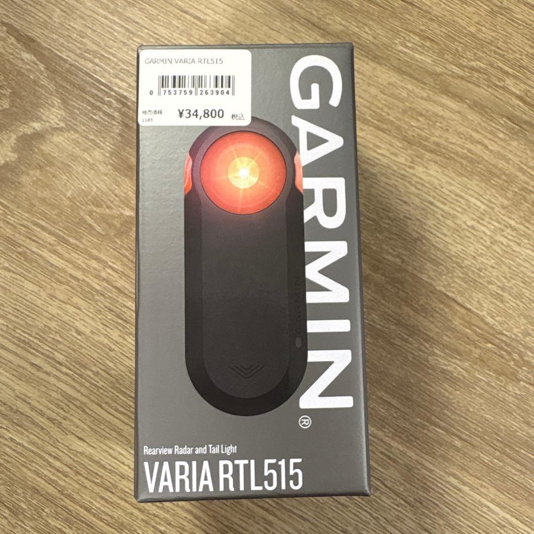 GARMIN ガーミン Varia リアビューレーダー RTL515