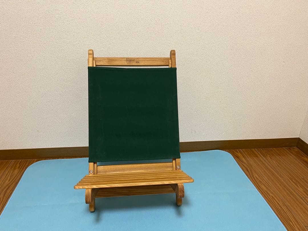 Byer of Maine パンジーンラウンジャー　アウトドアチェア　バイヤー