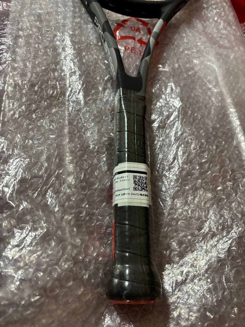 ラケット(硬式用) Wilson PROSTAFF97L CV CAMOEDITION