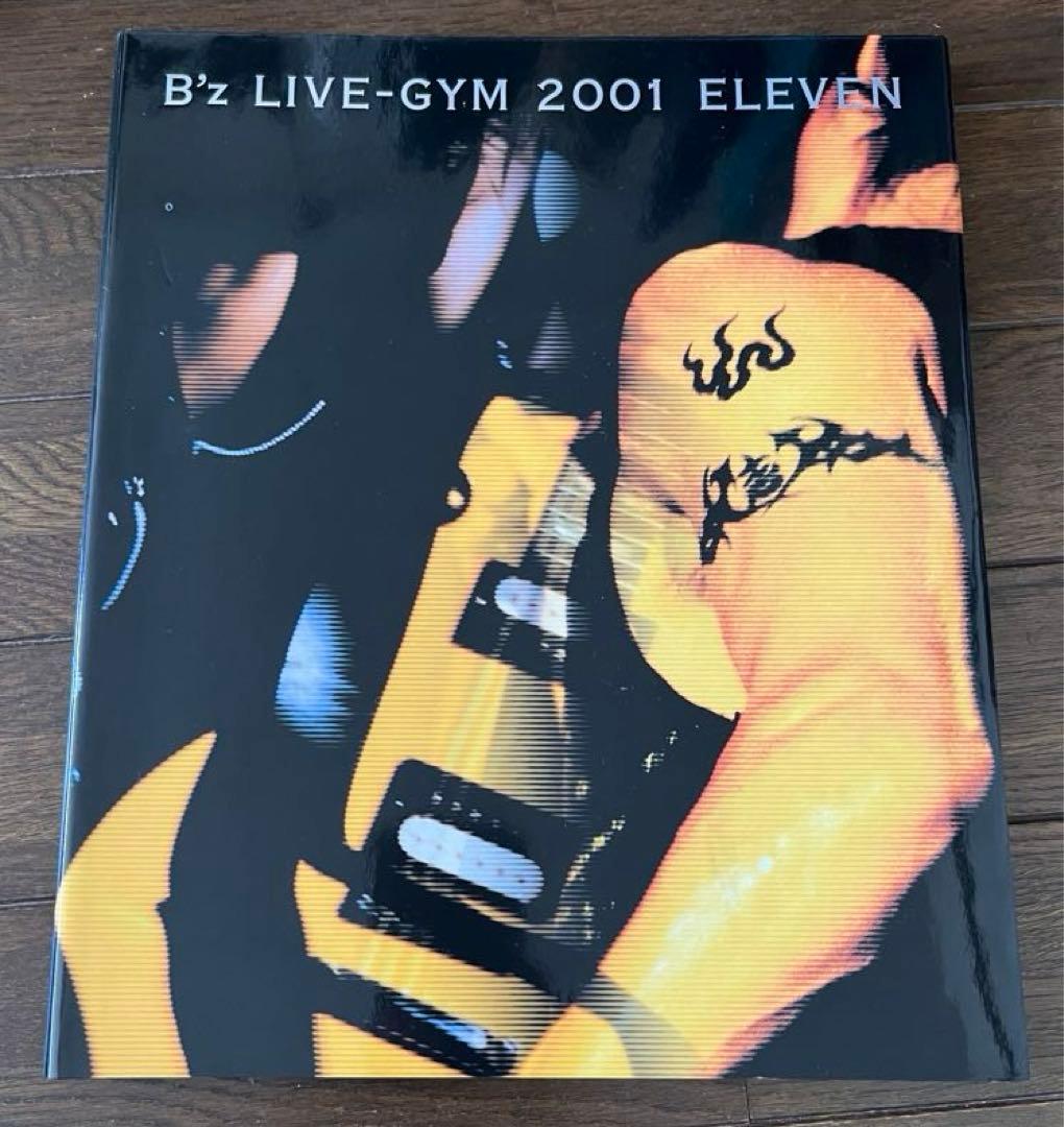 B'z LIVE-GYM パンフレット・写真集セット