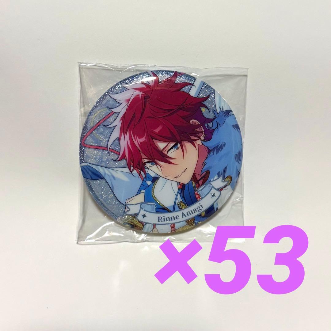 あんスタ 中国 花の契約 缶バッジ 天城燐音 花の契約缶バッジ 缶バッチ 燐音